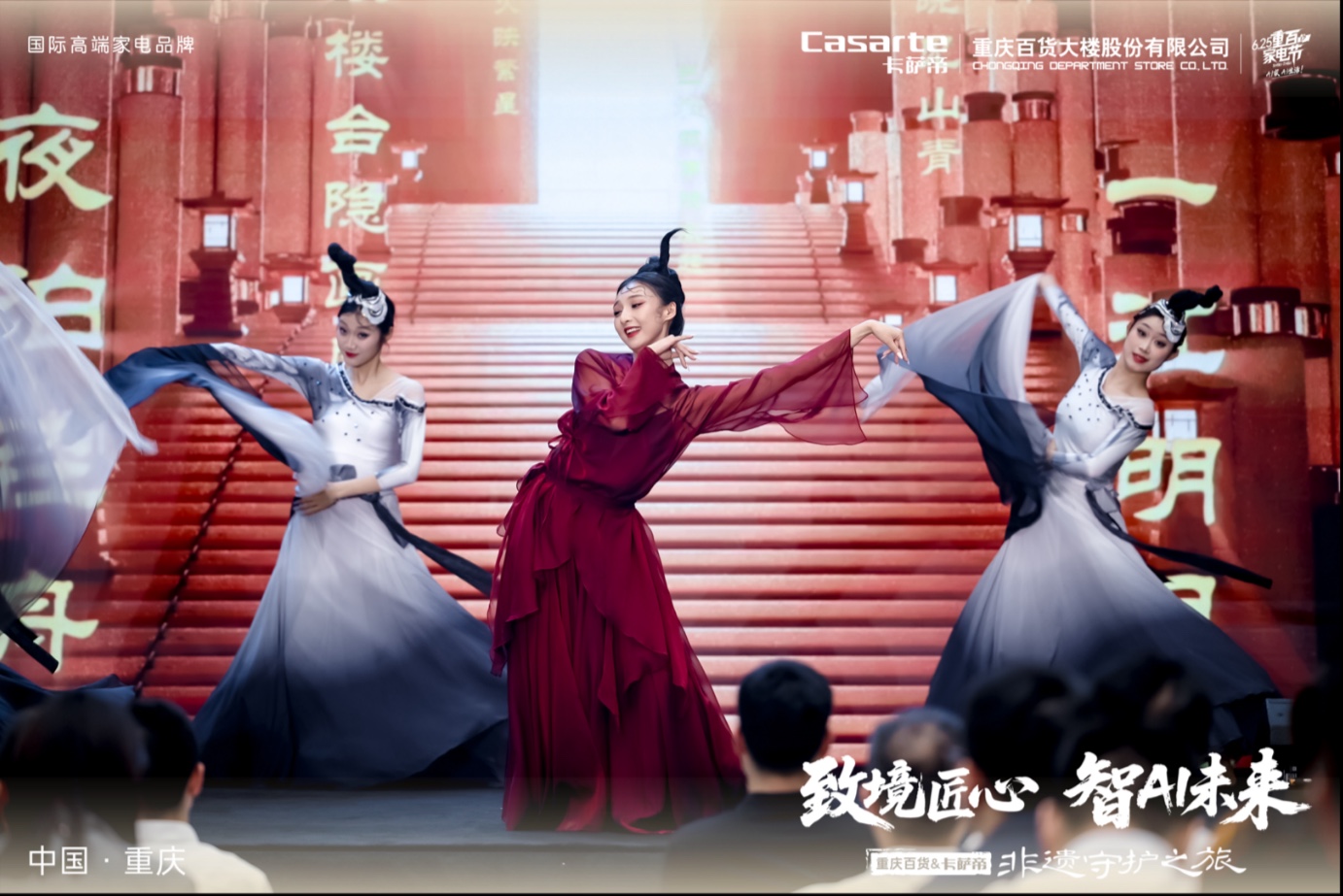 古典舞《如画》｜小姐姐们太美啦～