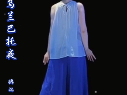 寂静的乌兰巴托夜