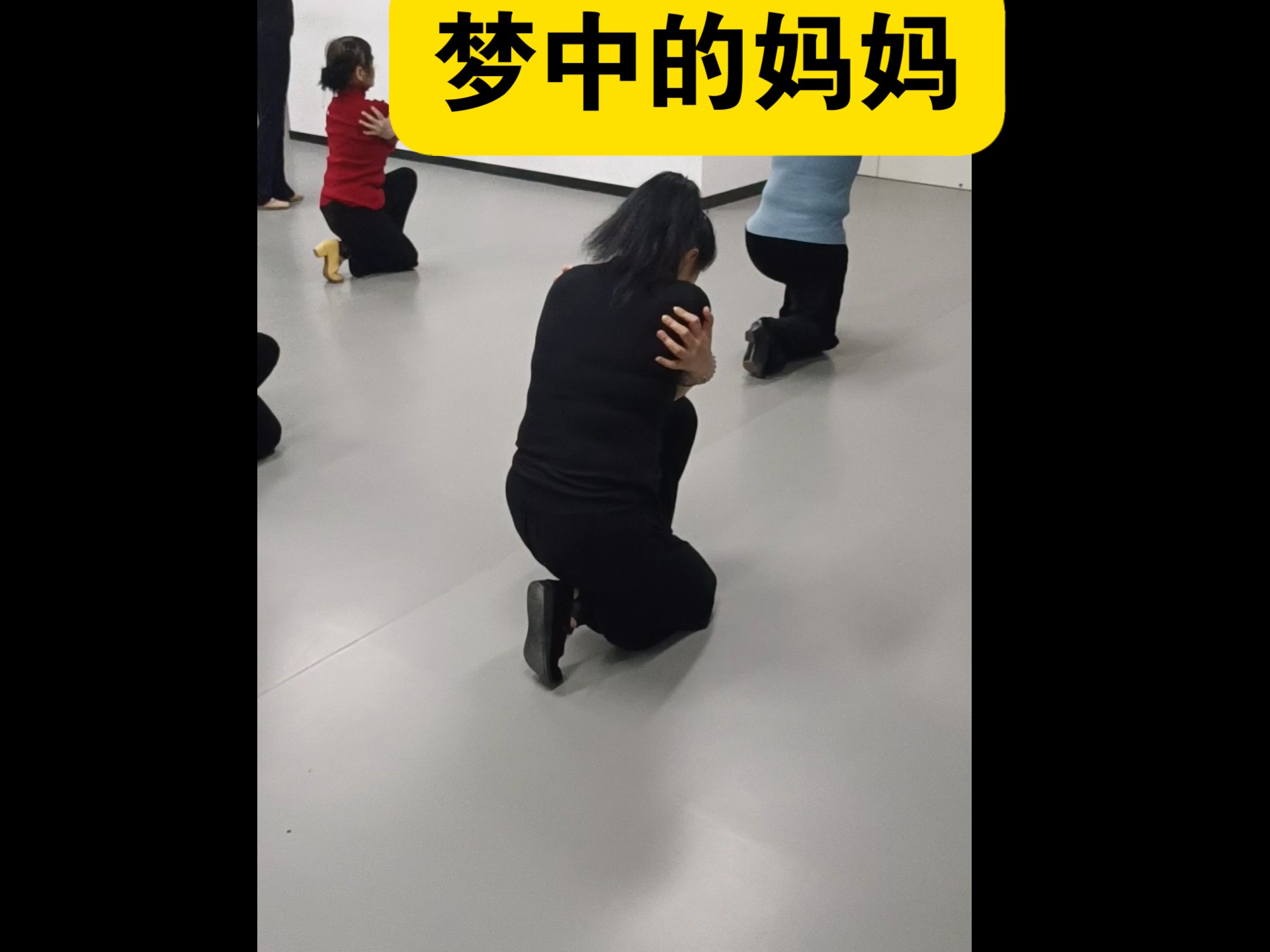梦中的妈妈
