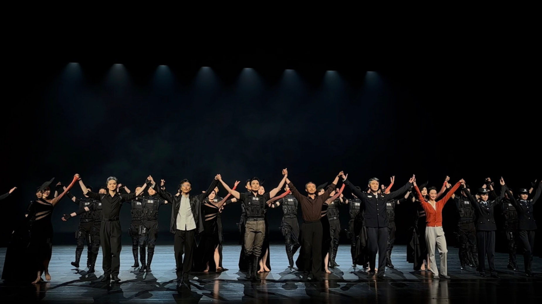 2025.07.05｜北京歌舞剧院 舞剧《破冰》谢幕