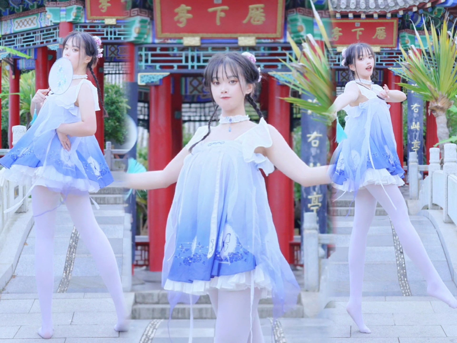 高考完发现人间也就一般值得吧～