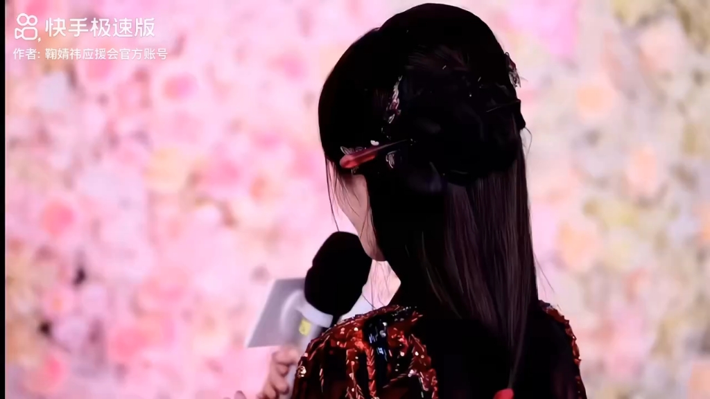 #鞠婧祎 奇妙夜采访《落》演唱 #露芜衣