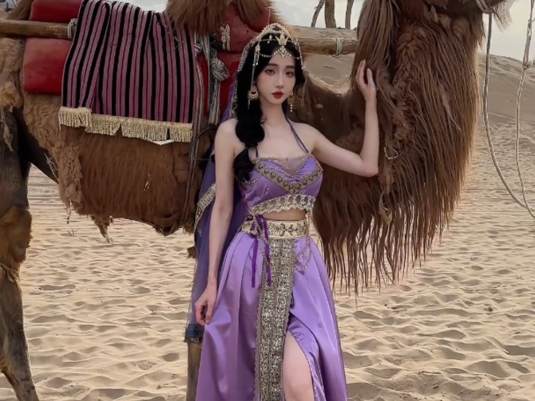 或许我的前世是西域公主