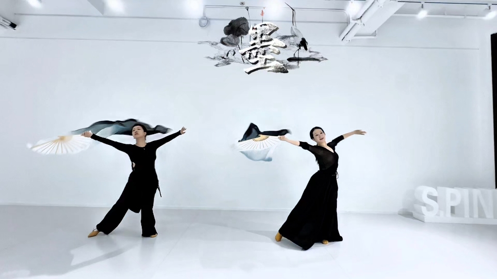 【青岛SPINK舞蹈】“以扇为笔，以身为墨，舞动山河”古典舞《墨