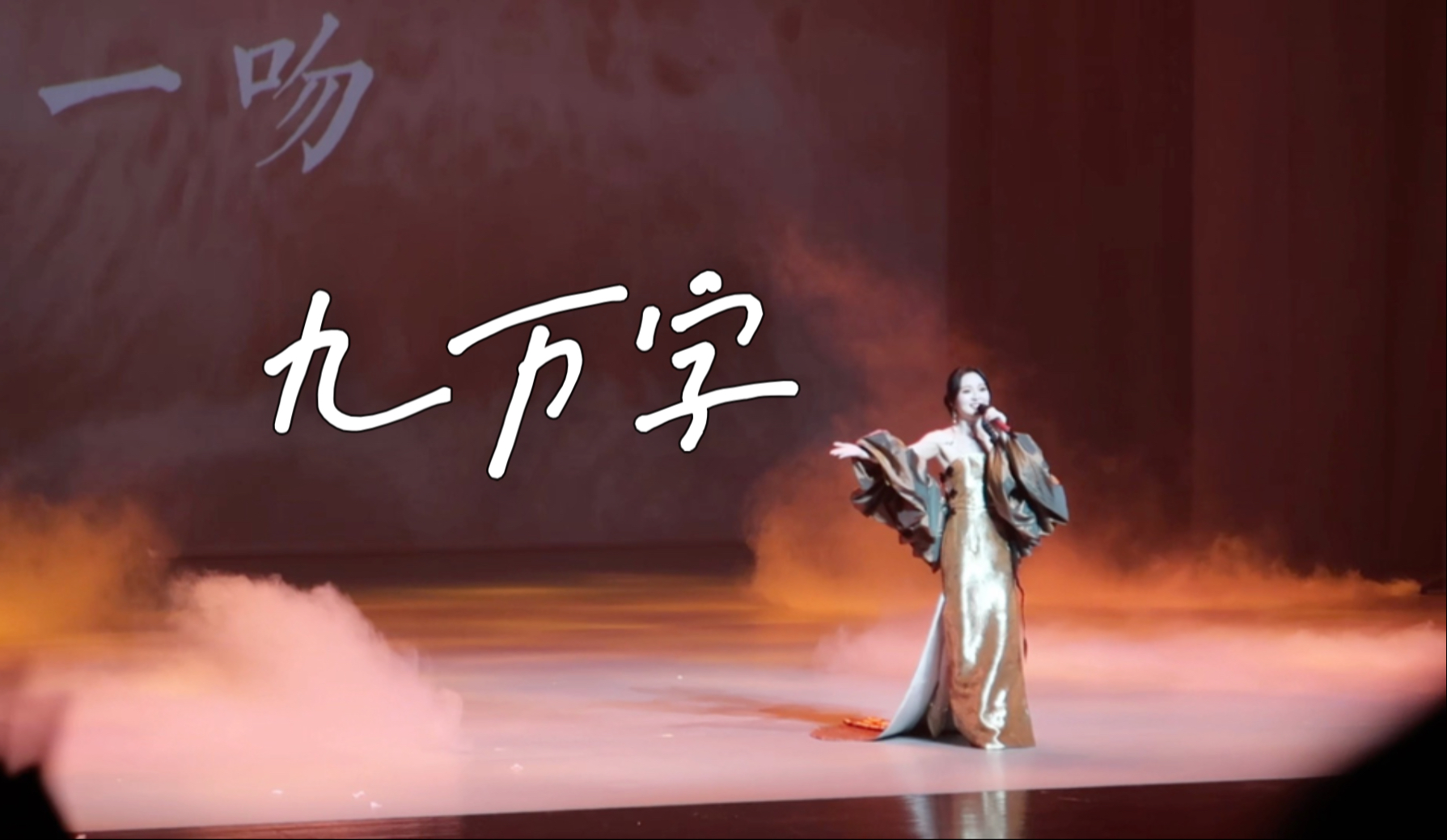 【九万字】当坊间最善舞的女儿死了 京城就该有一场大雪