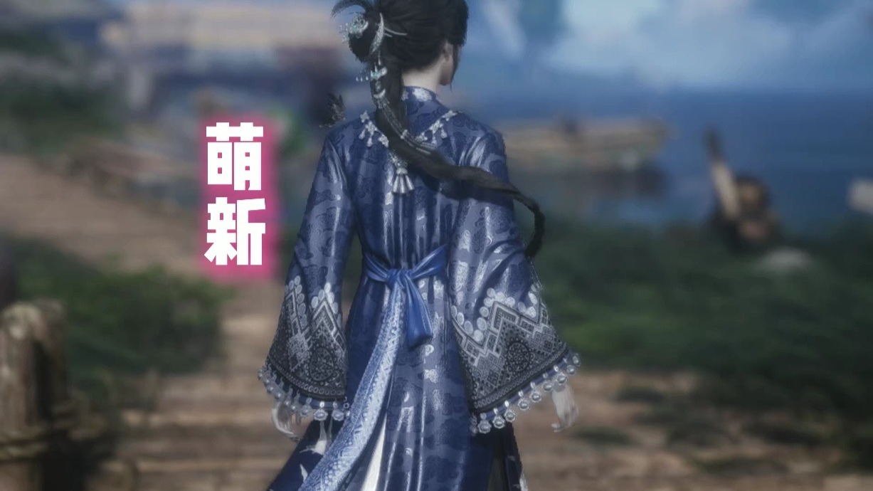 燕云铁骑收人欢迎各位少东瓜