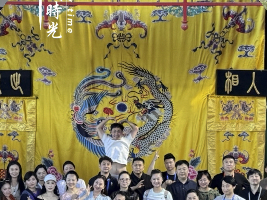 高琪导演完成：中国文联第五期舞台艺术制作人高级研修班毕业！