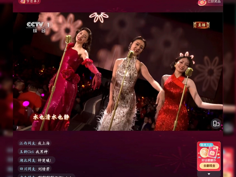 六年之约D35