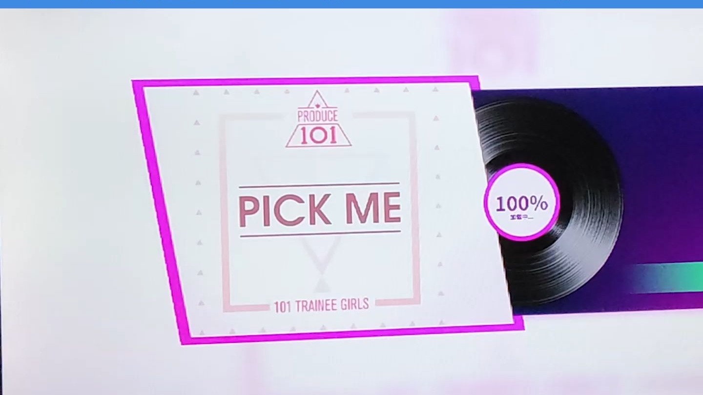 跳舞机竞速5星《PICK ME》脚谱对照