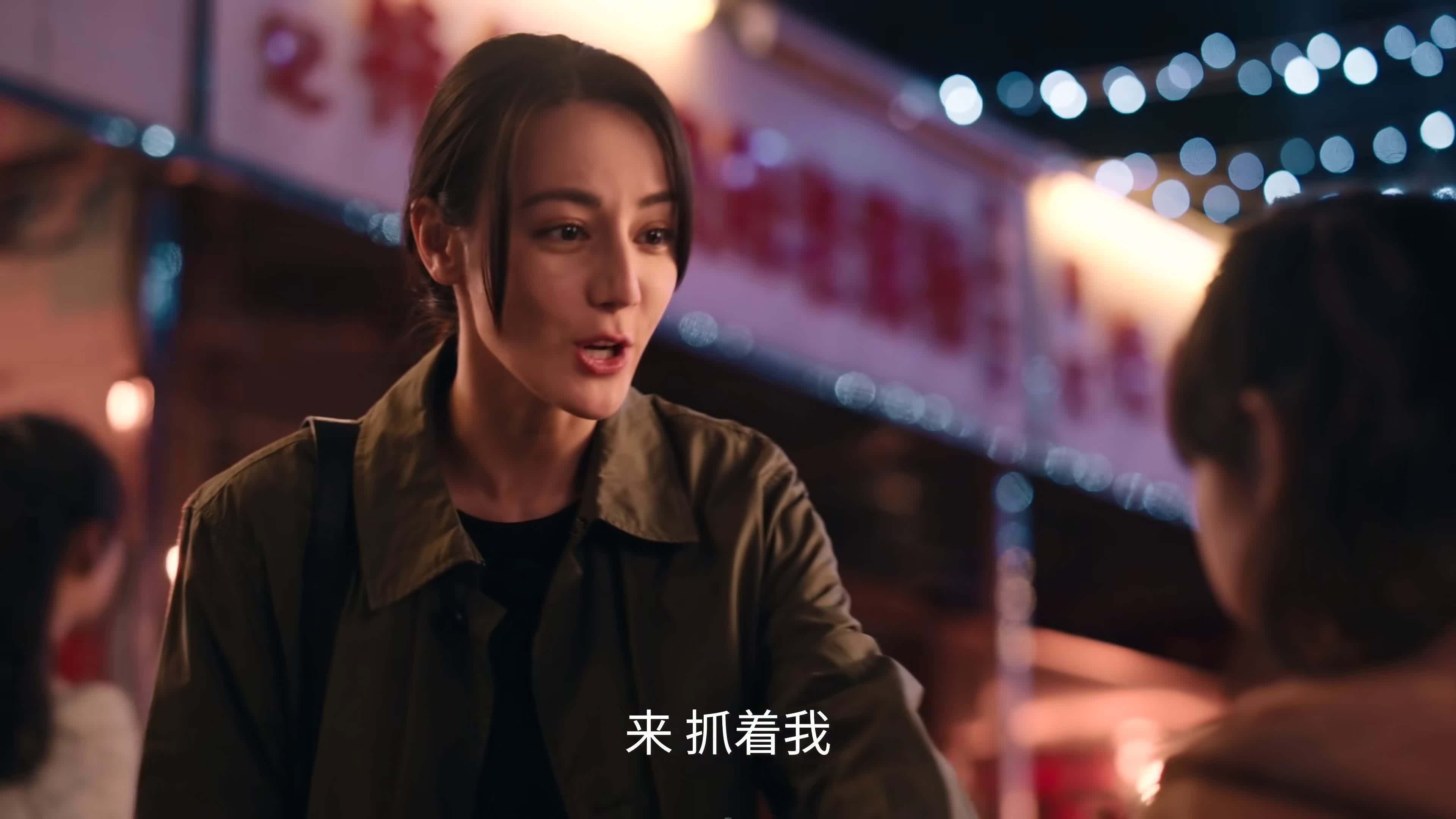 利剑玫瑰   1-32集  全~集完 结~局