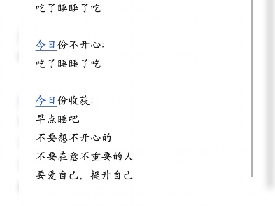 六年之约D34
