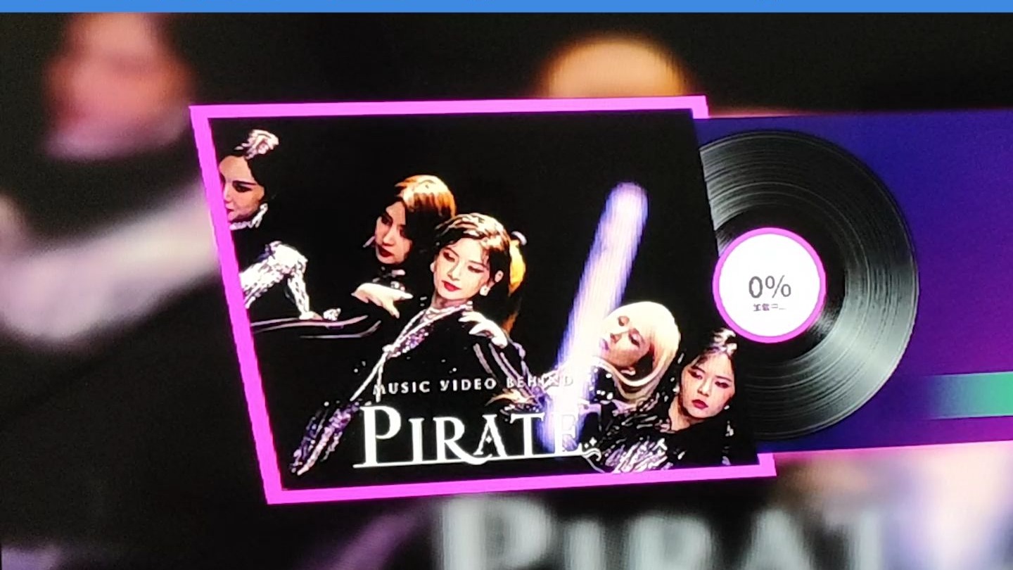 跳舞机竞速5星《Pirate》脚谱对照