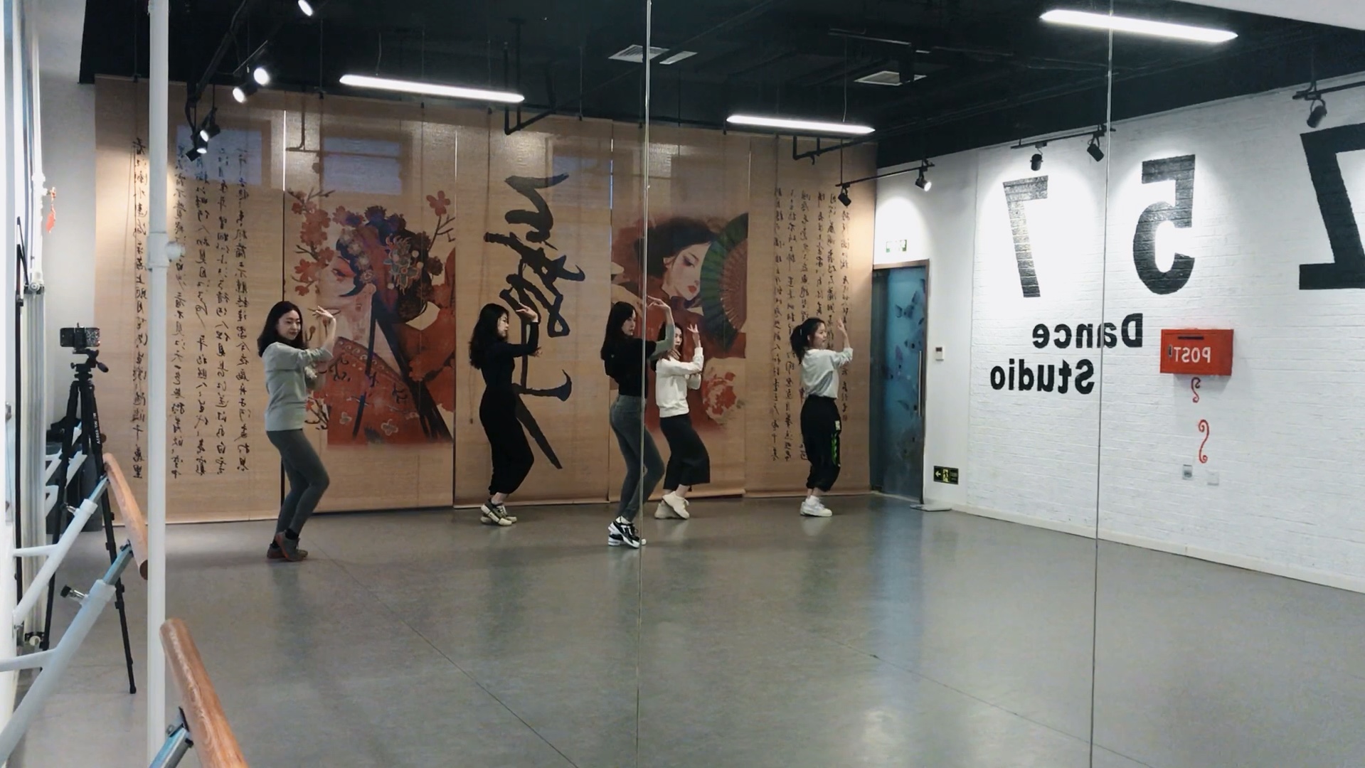 爵士舞教学
