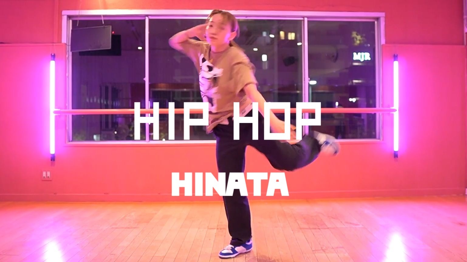 【HIPHOP/教学】HIPHOP初级编舞及教学vol.18 | 15分钟完成HI