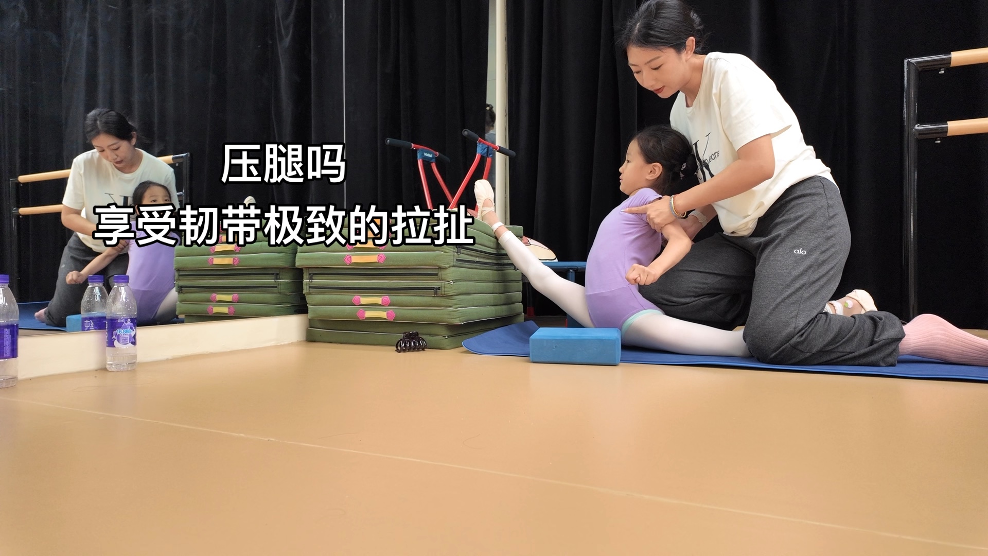 老师压下去了
