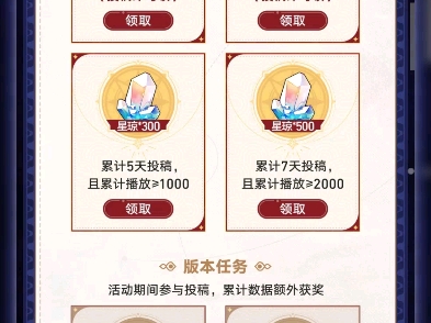 【老司机搬运工2024】最新视频来袭，快来看看吧！
