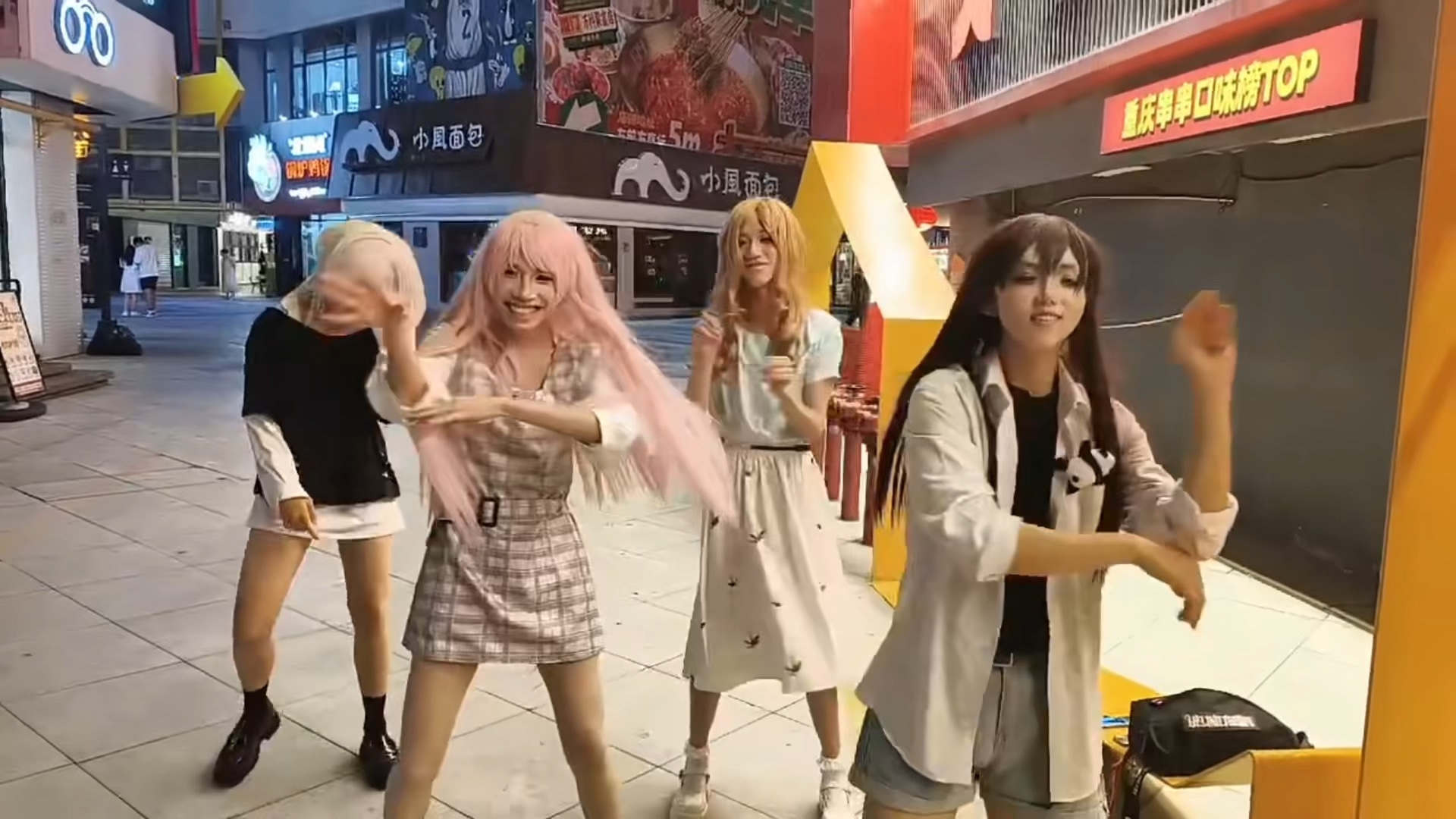 小哥，mygo也来跳了