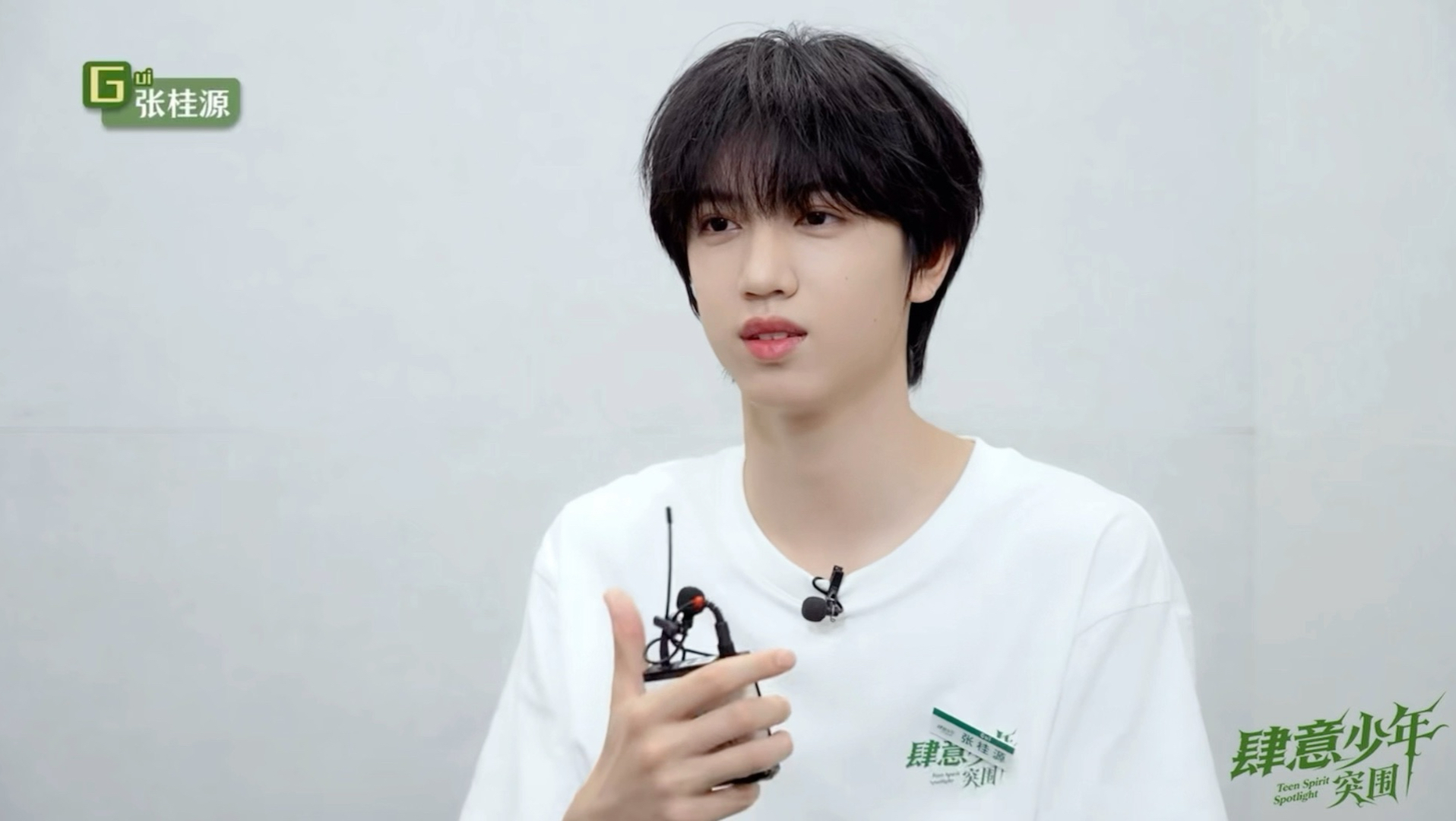 我封张桂源是四楼唱跳的神