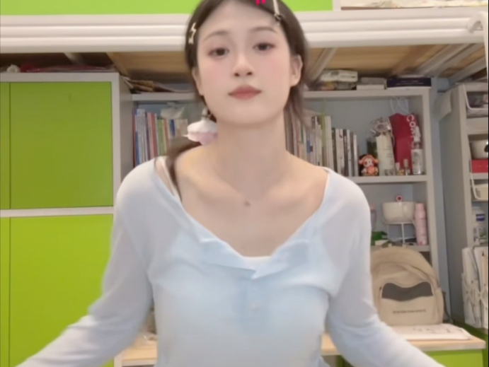 小雨摇来了