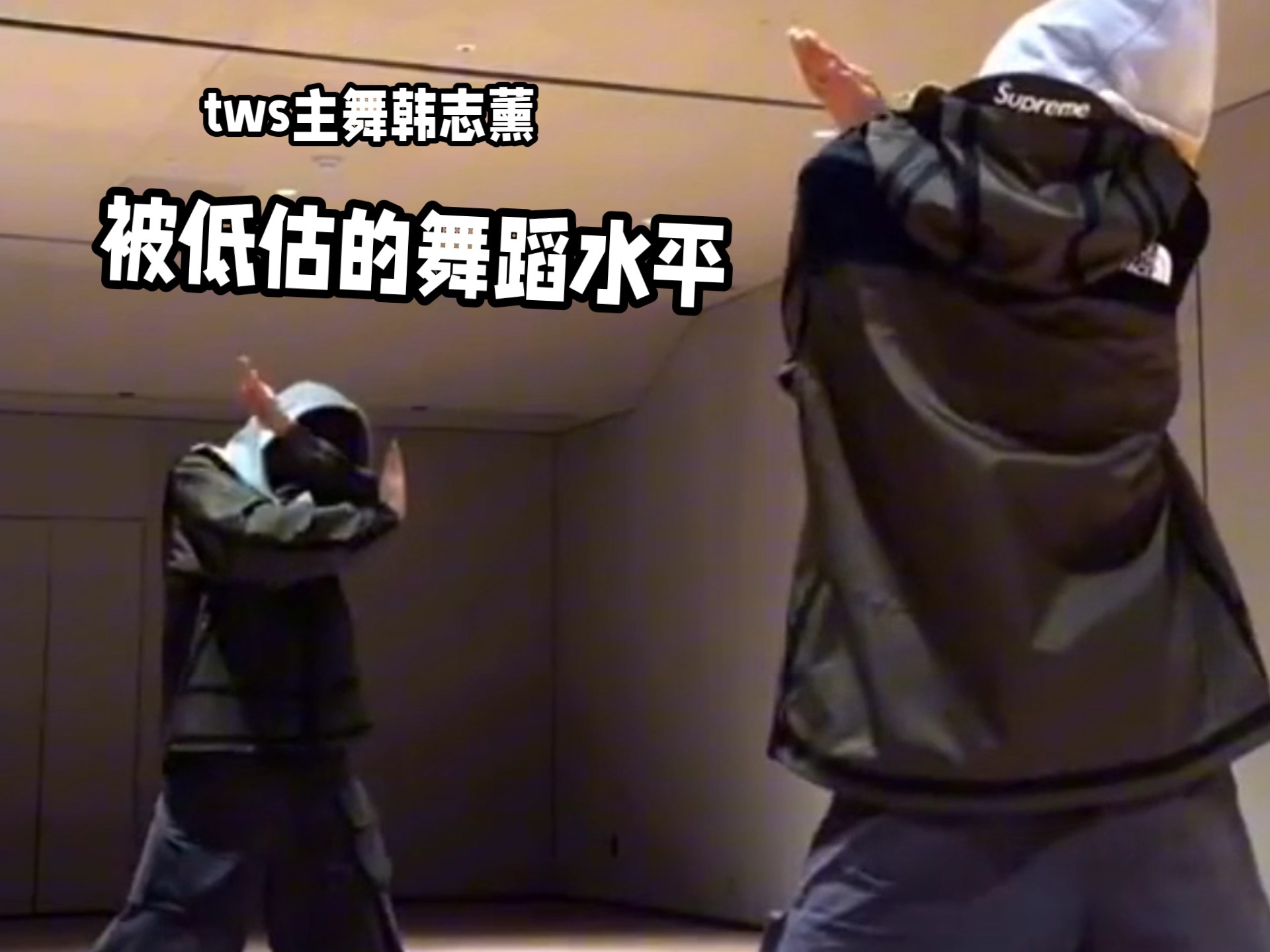 kpop爱豆中的全舞种通才！！