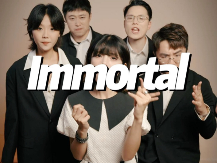 中国力量永垂不朽