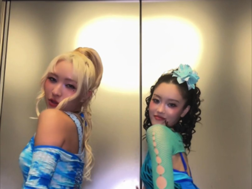 感觉有点可爱，稍后可能会变得疯狂 250705 XG Feeling cute, m