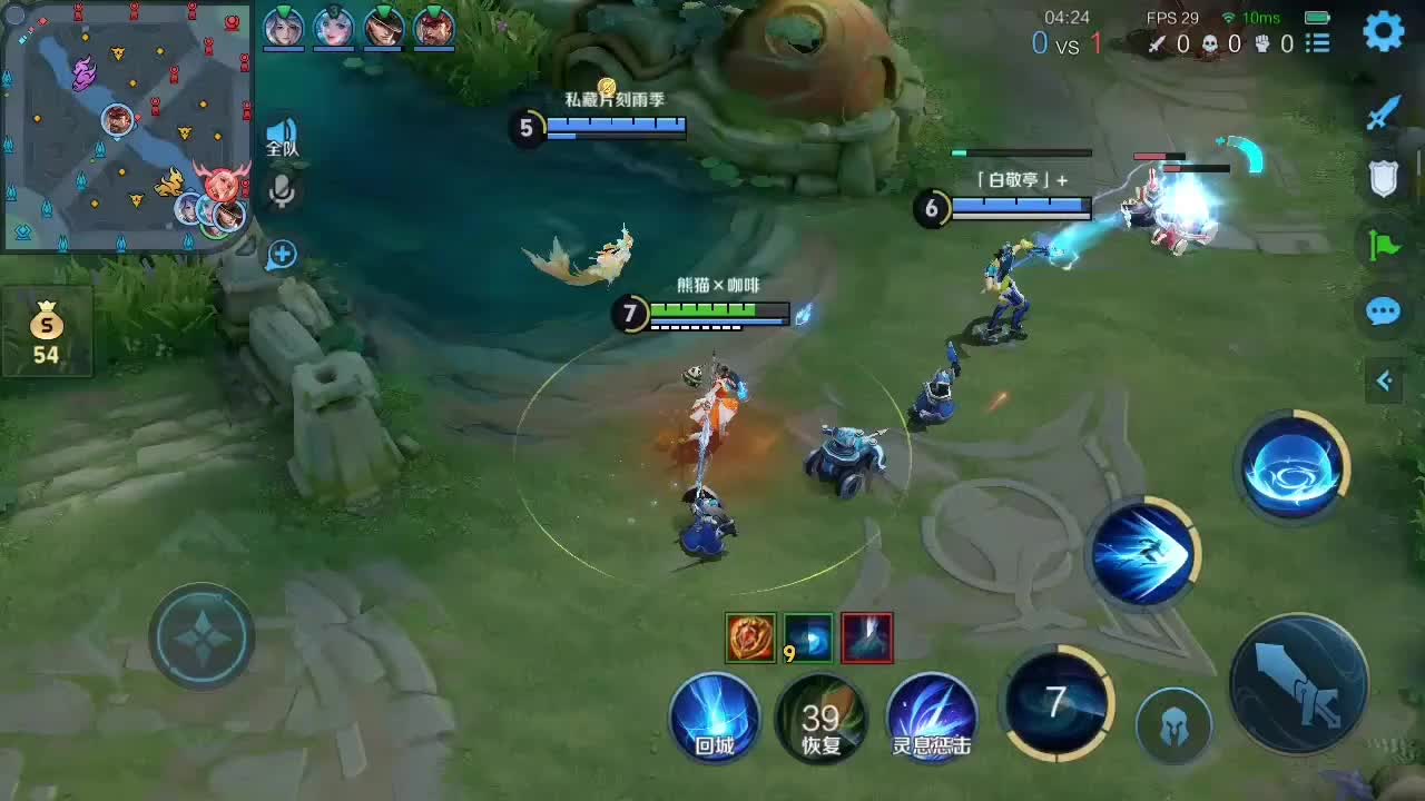 高光4123