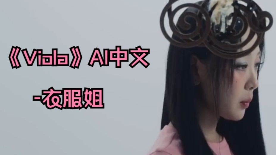 欧比特都来支持吧！