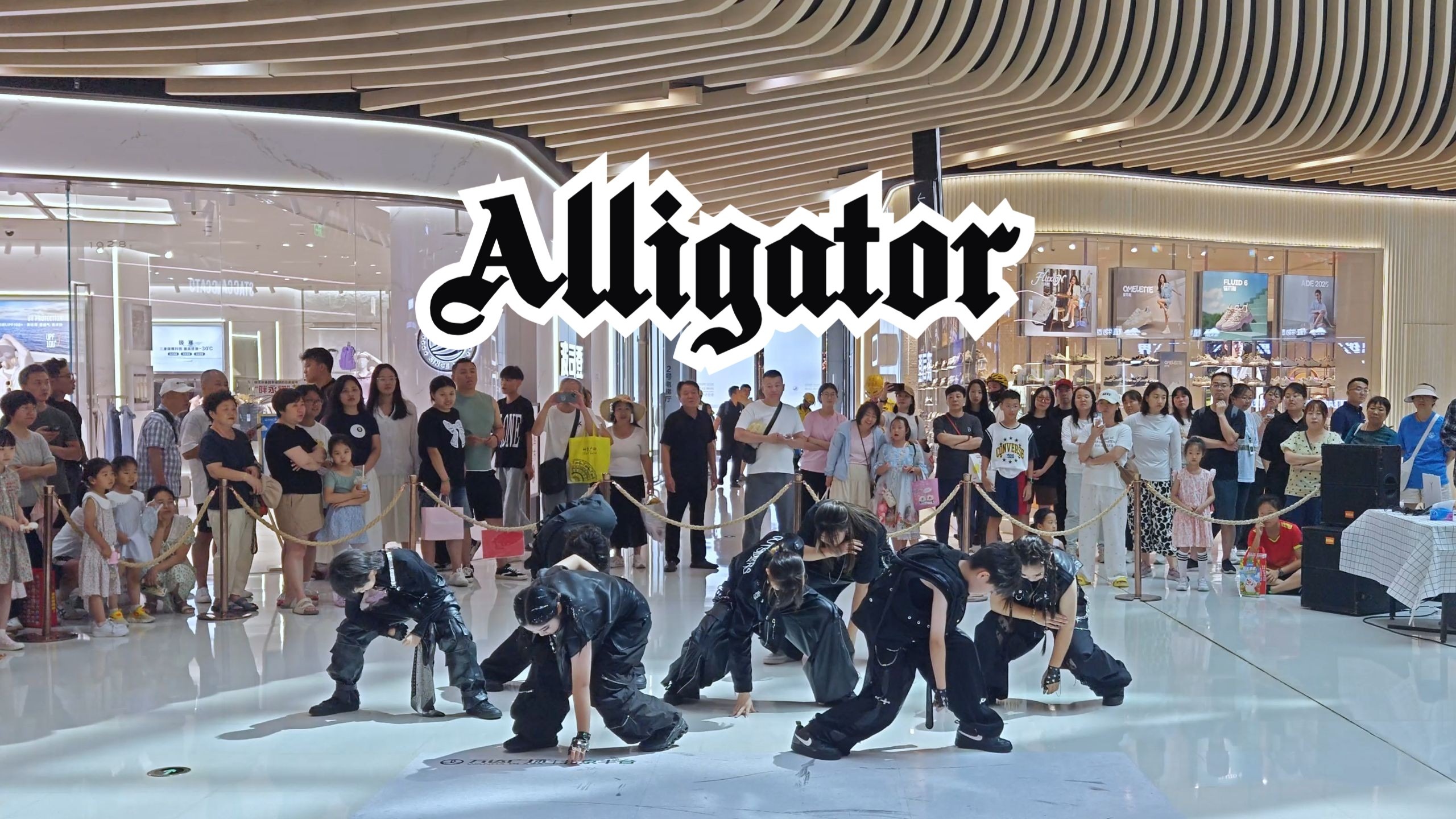 【Blue Light随舞】7.13路演第8组Alligator-Monsta X 队名：YE