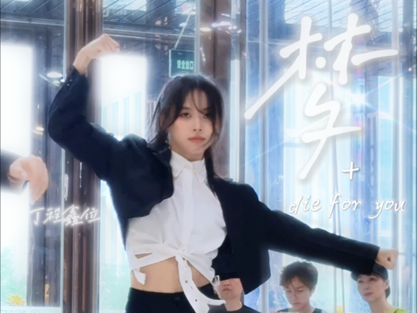 看大学生考完期末用三天时间速成男模