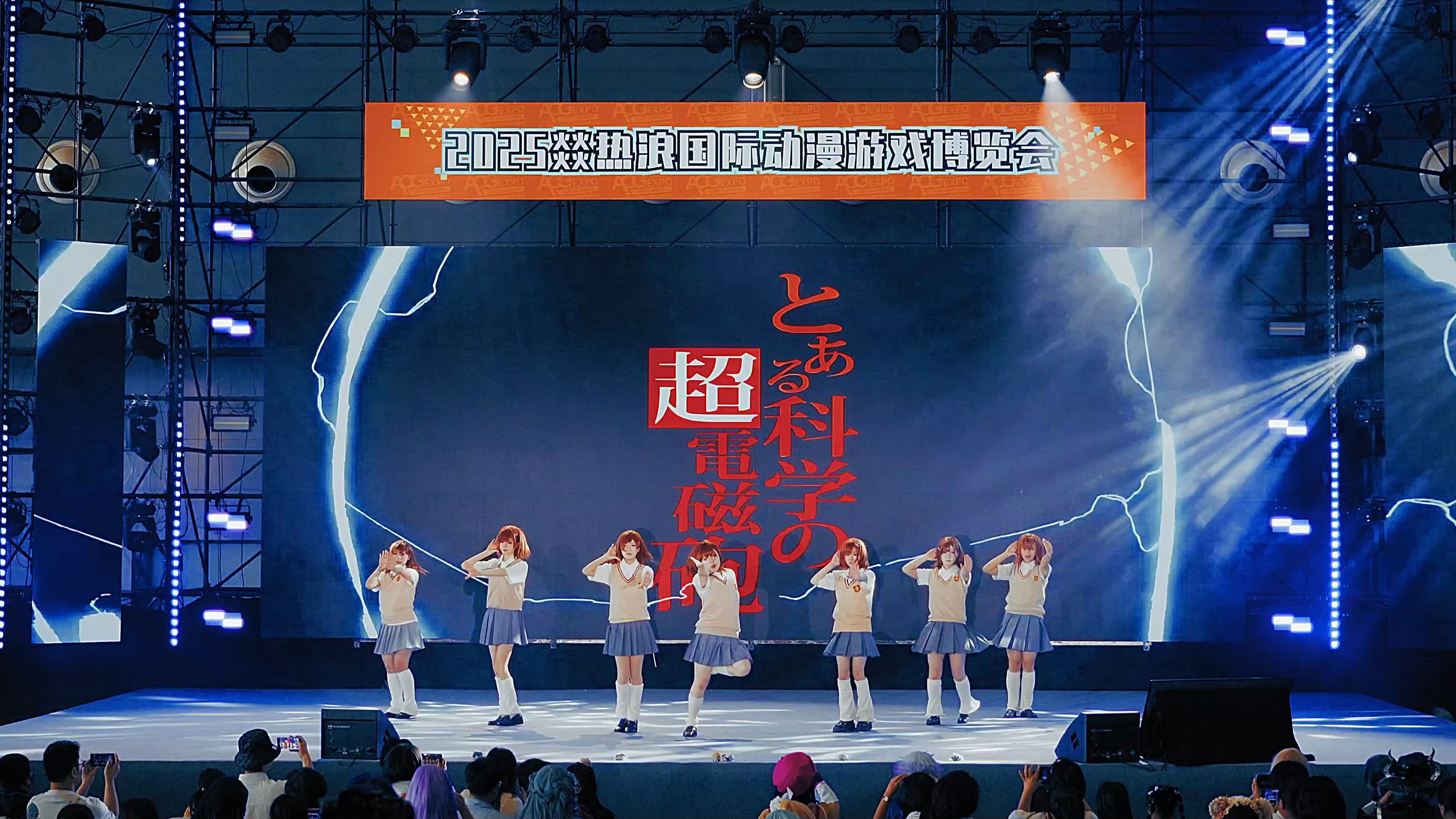 超绝七个御坂为炮姐庆生