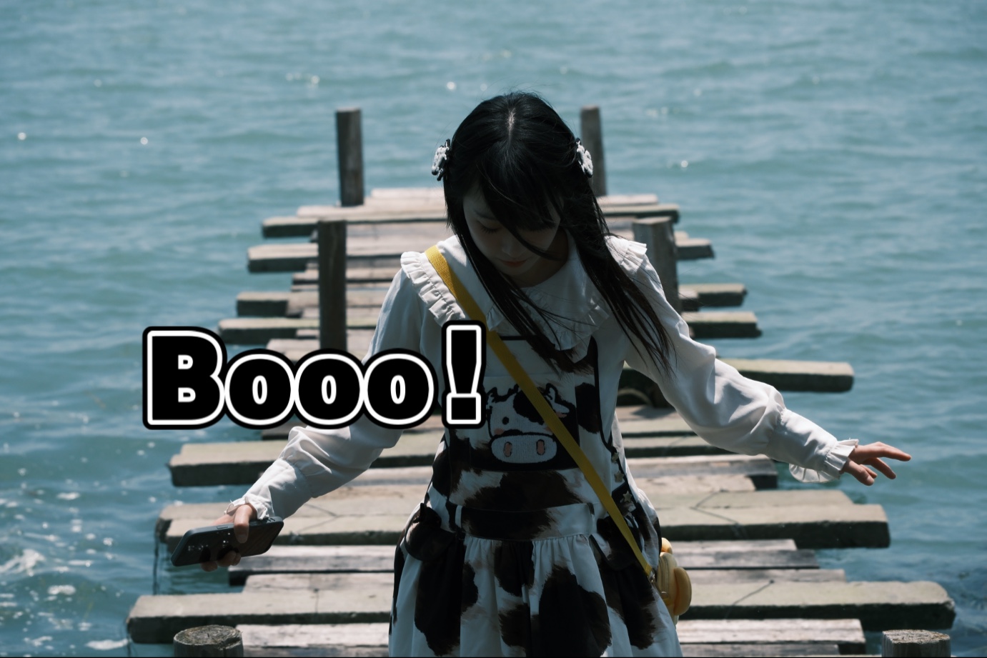 宅舞翻跳｜Booo! （横屏）
