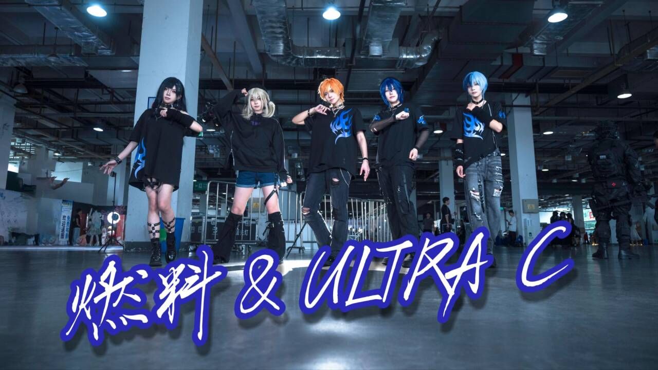 【PJSK】火力全开的燃料+Ultra C二连跳！｜5.31梦华舞台