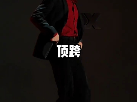 今天发个喜欢的视频看看