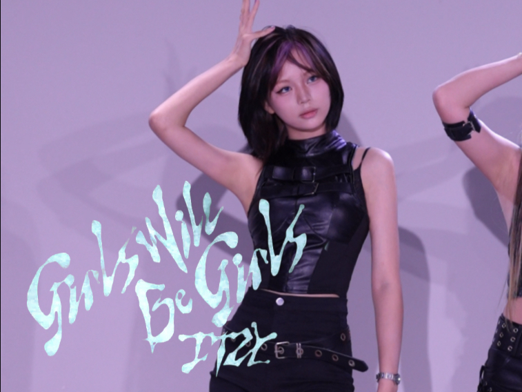 久违的路演 girls will be girls-itzy