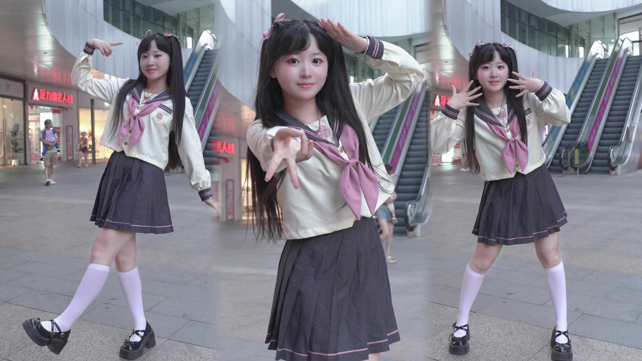 一支40℃的舞开启暑假！！！！！