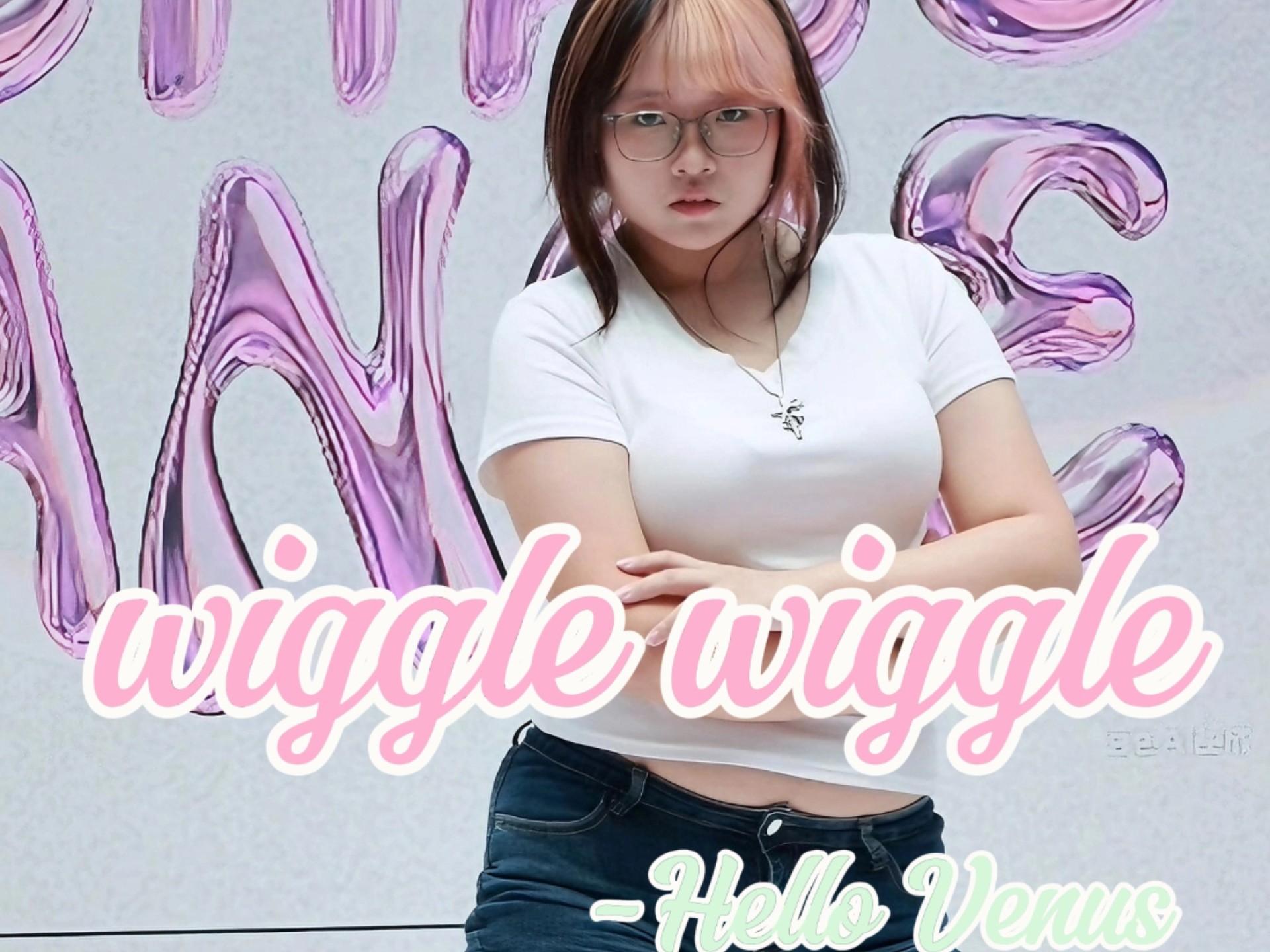 wigglewiggle！小时候听的歌了www 维纳斯真的好漂亮...