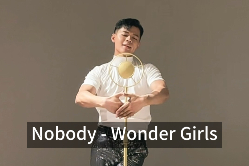 文艺复兴！Nobody又杀回来了～