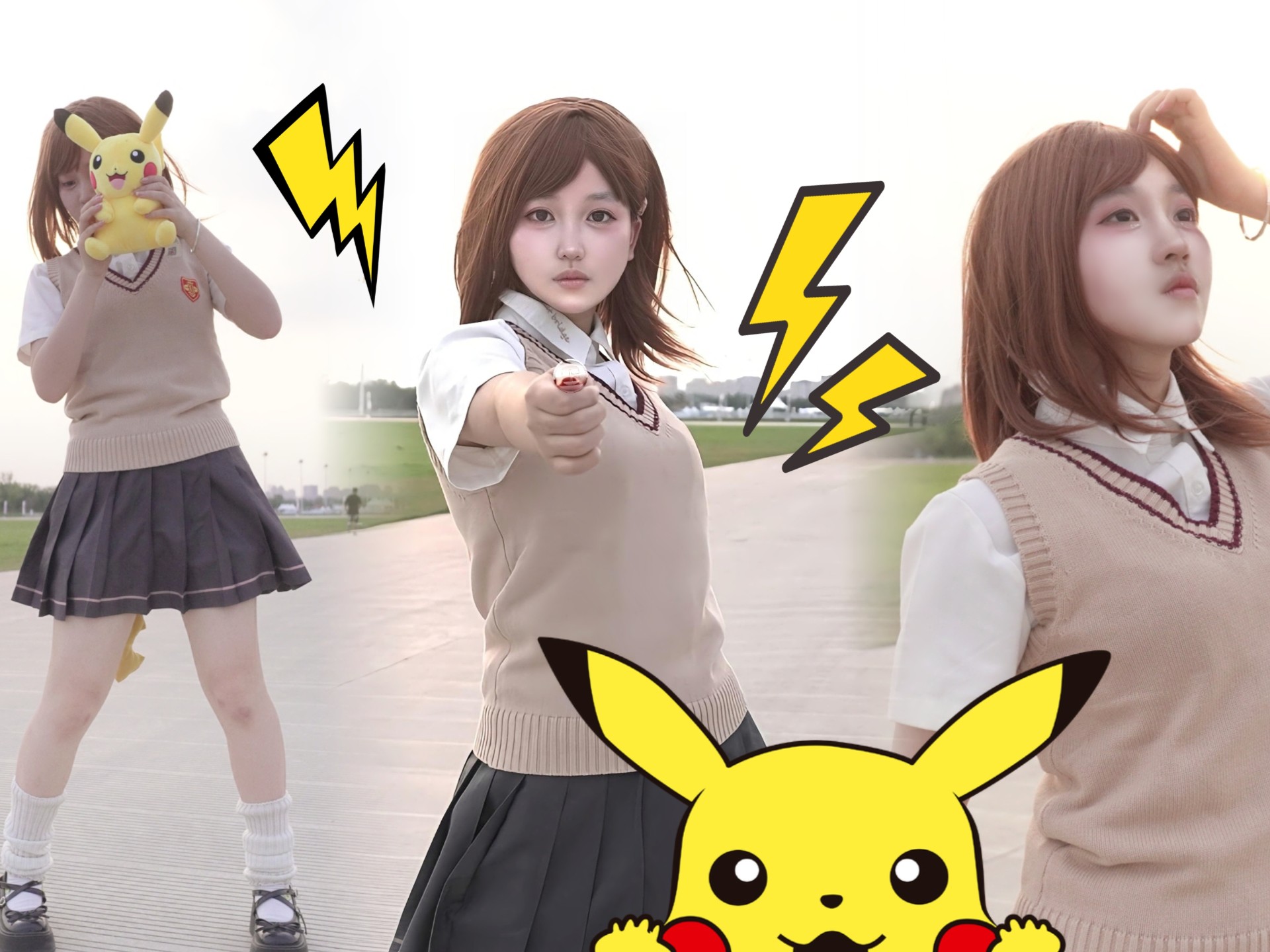 御坂美琴  十万伏特！！⚡⚡⚡