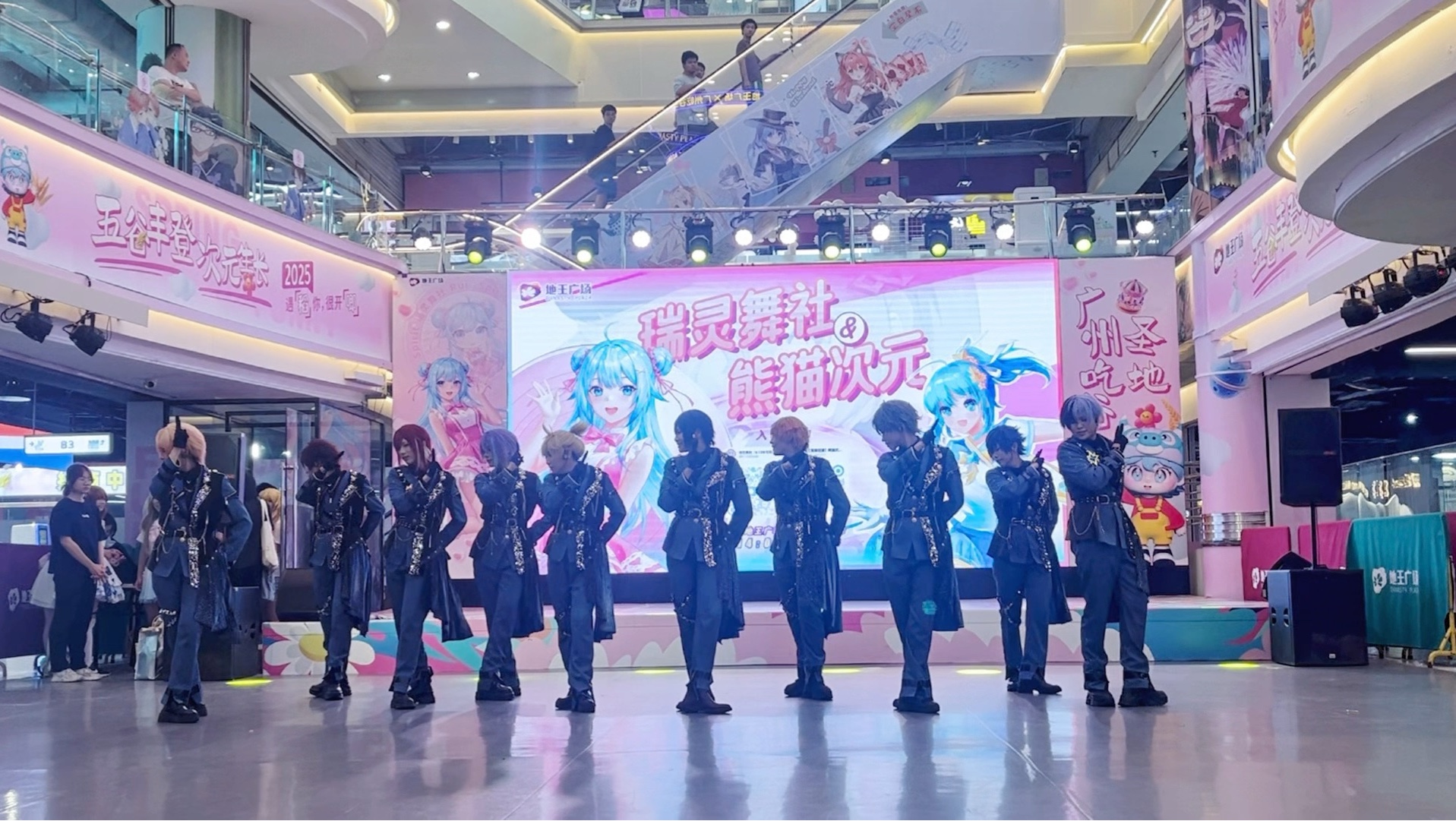 【地王随舞】谁懂啊 在线下遇到小偶像了