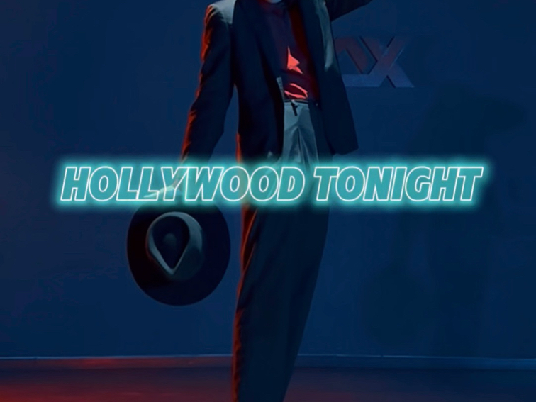 用Billie Jean开头跳好莱坞之夜毫无违和