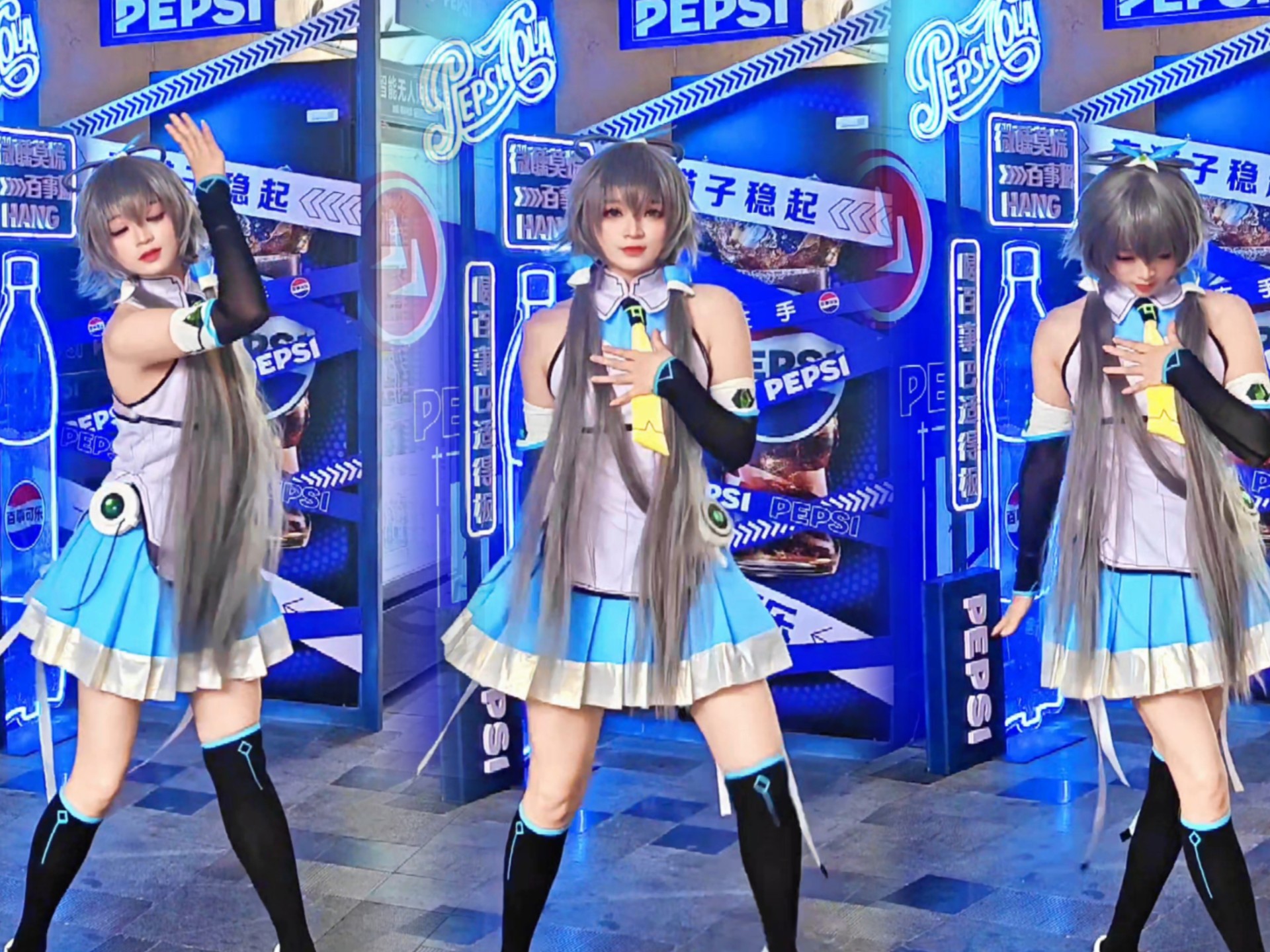 点进来看天依跳舞