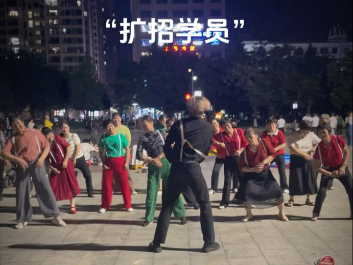 “宗 门 传 承”