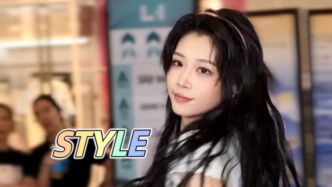 心情就这么嘟嘟嘟～STYLE-Hearts2Hearts IAN位路演翻跳直拍