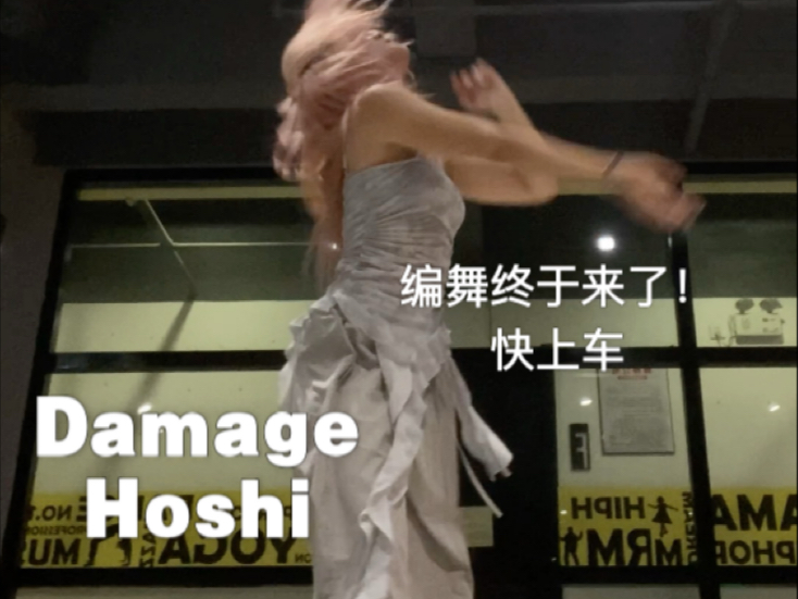 超喜欢后面那段小人机颤抖！sexy荣哦～