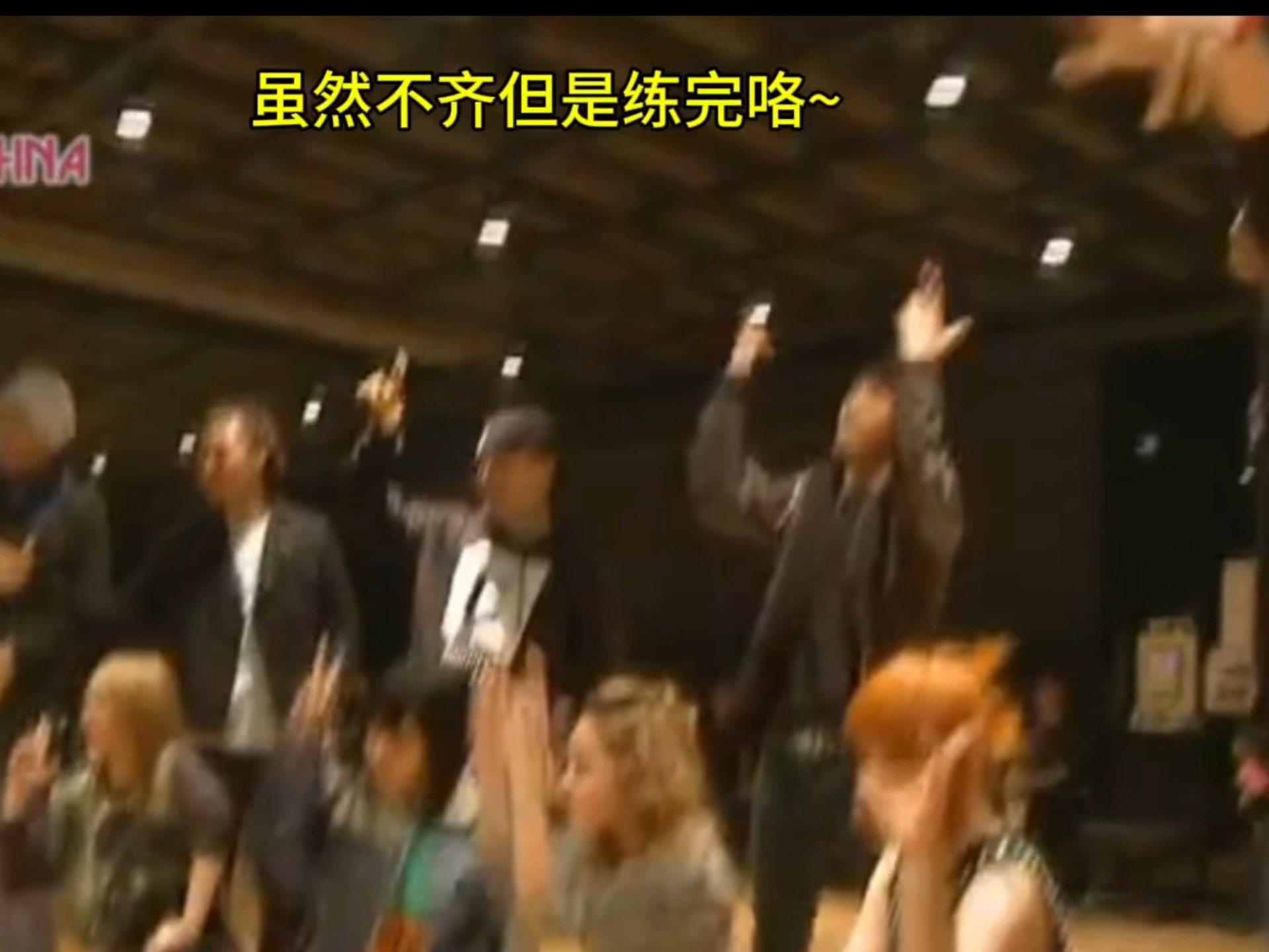 BIGBANG 2NE1 Lollipop 练习室花絮 内含九只互动 耍宝 杂技