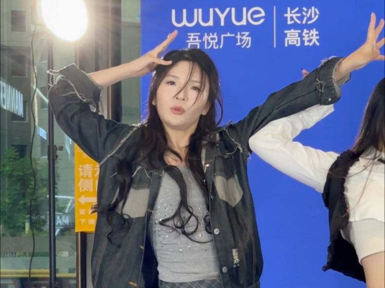 小子 我真火大！ 圆梦啦