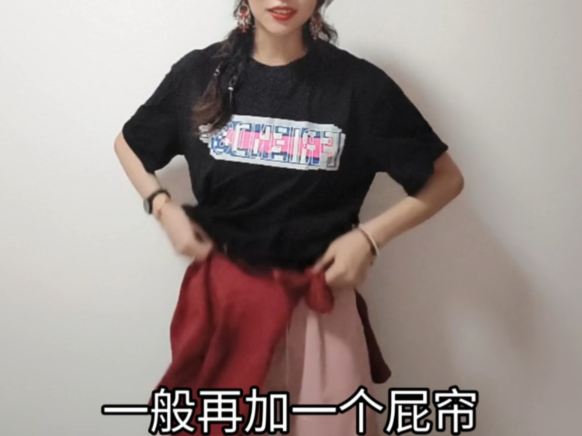 我会根据衣服松紧来判断一个人跳的舞种……