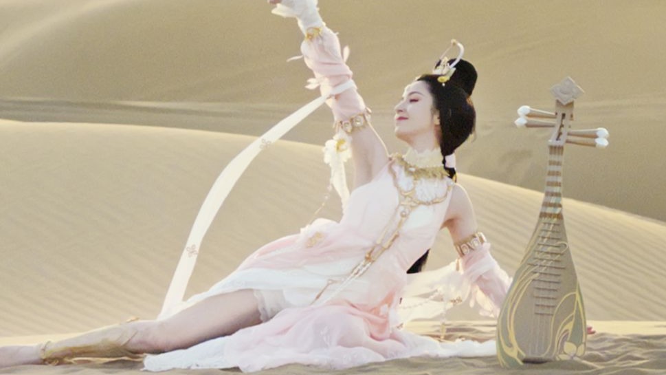 【音阙诗听×哈妮克孜】《红昭愿》，那个壁画仙女又回来了！