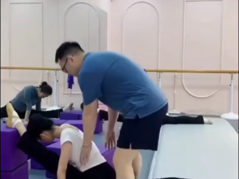 舞蹈被功训练2